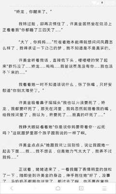 普通人去菲律宾做生意 做生意要注意什么